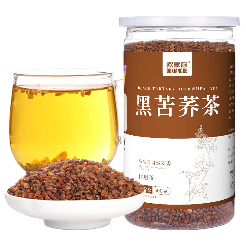 黑苦荞茶500g/罐装冲泡原味麦香茶香密封颗粒泡水喝代用茶