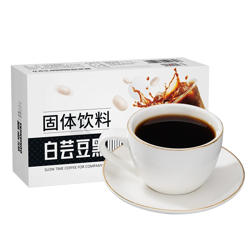 【1盒15包】欧享客白芸豆黑咖啡30g/盒冷热双泡固体饮料速溶便携