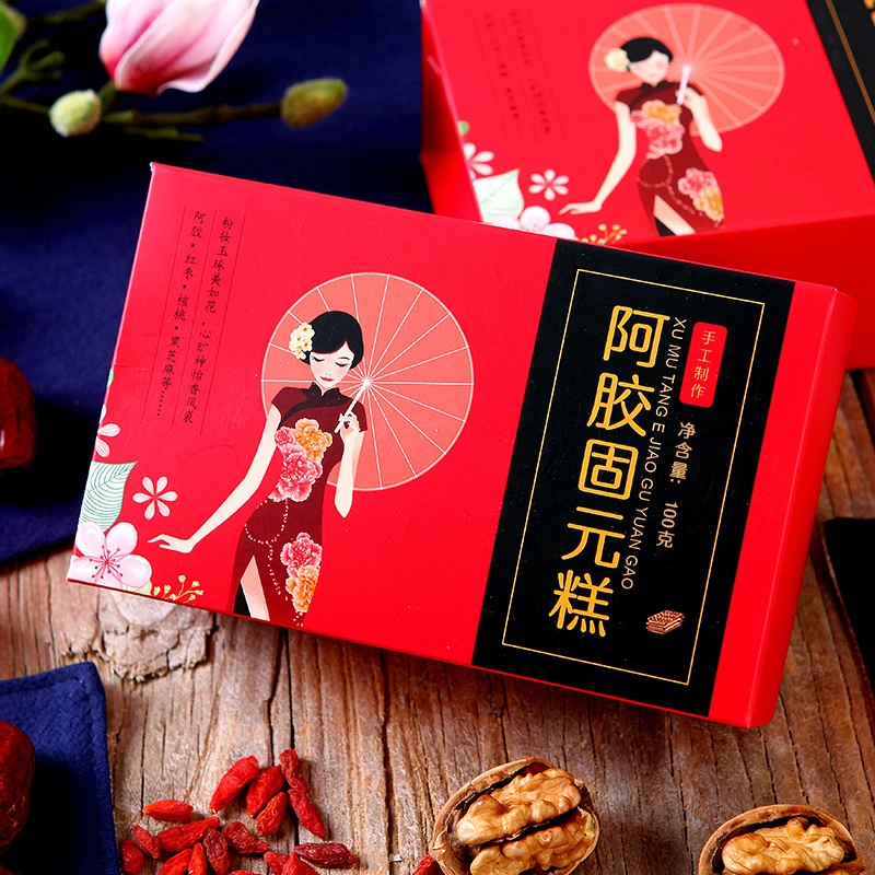 【1盒10片】 阿胶固元糕100克/盒独立包装红枣枸杞即食糕点