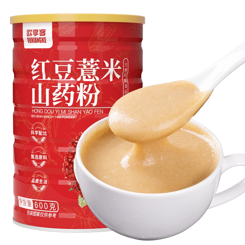 【礼盒装】红豆薏米山药粉600克五谷杂粮代餐粉早餐粥食品方便食用