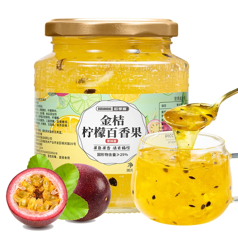 金桔柠檬百香果500克/罐果味冲饮即食水果茶果肉茶酱泡水喝饮料