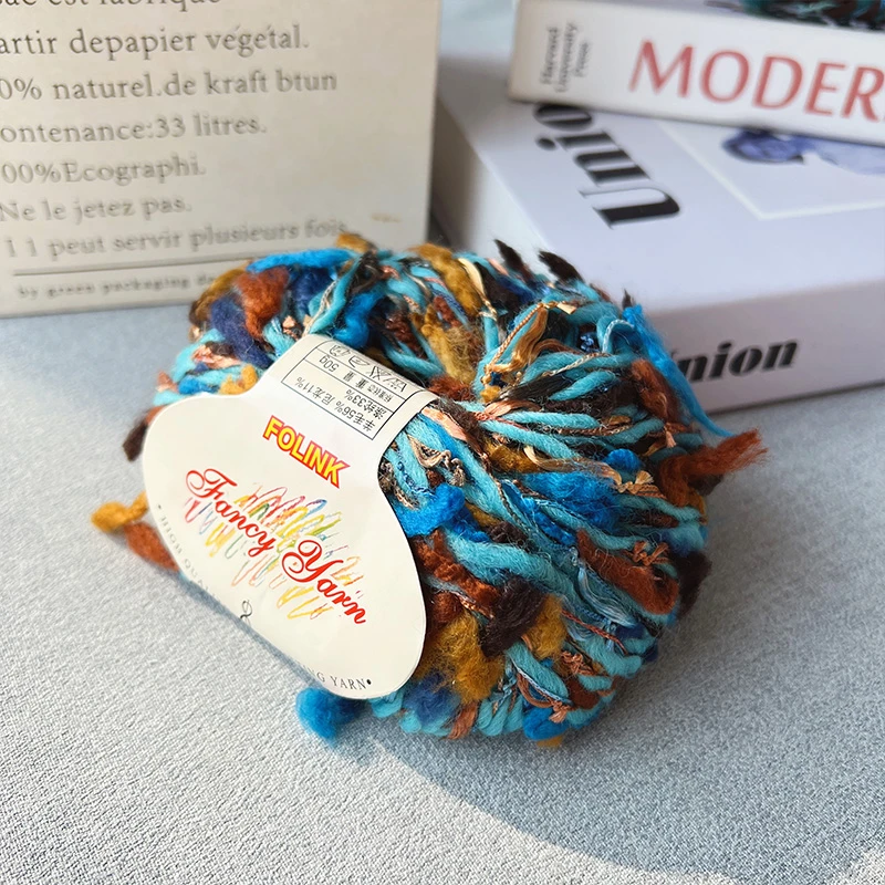 花仙子羊毛线民族风花式粗纱手工编织加厚毛衣毯子diy手编毛毯