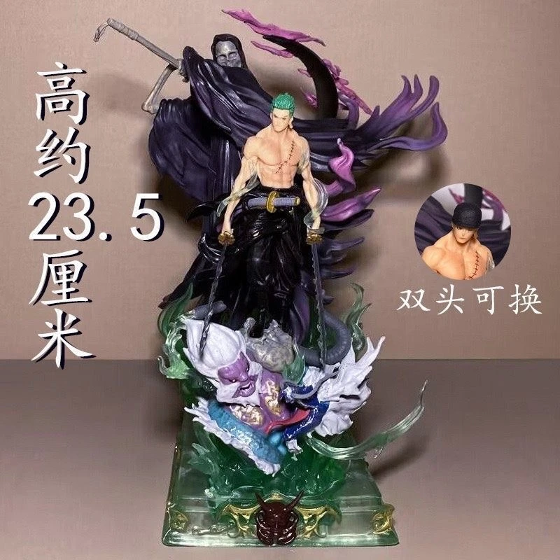 【阿甘潮玩】海贼王手办死神索隆手办GK雕像模型摆件