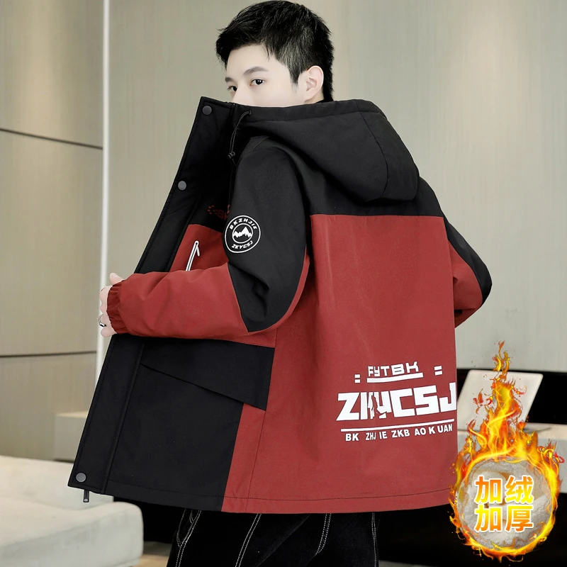 男士加绒加厚夹克冬季青少年帅气学生保暖外衣潮流冬装连帽外套