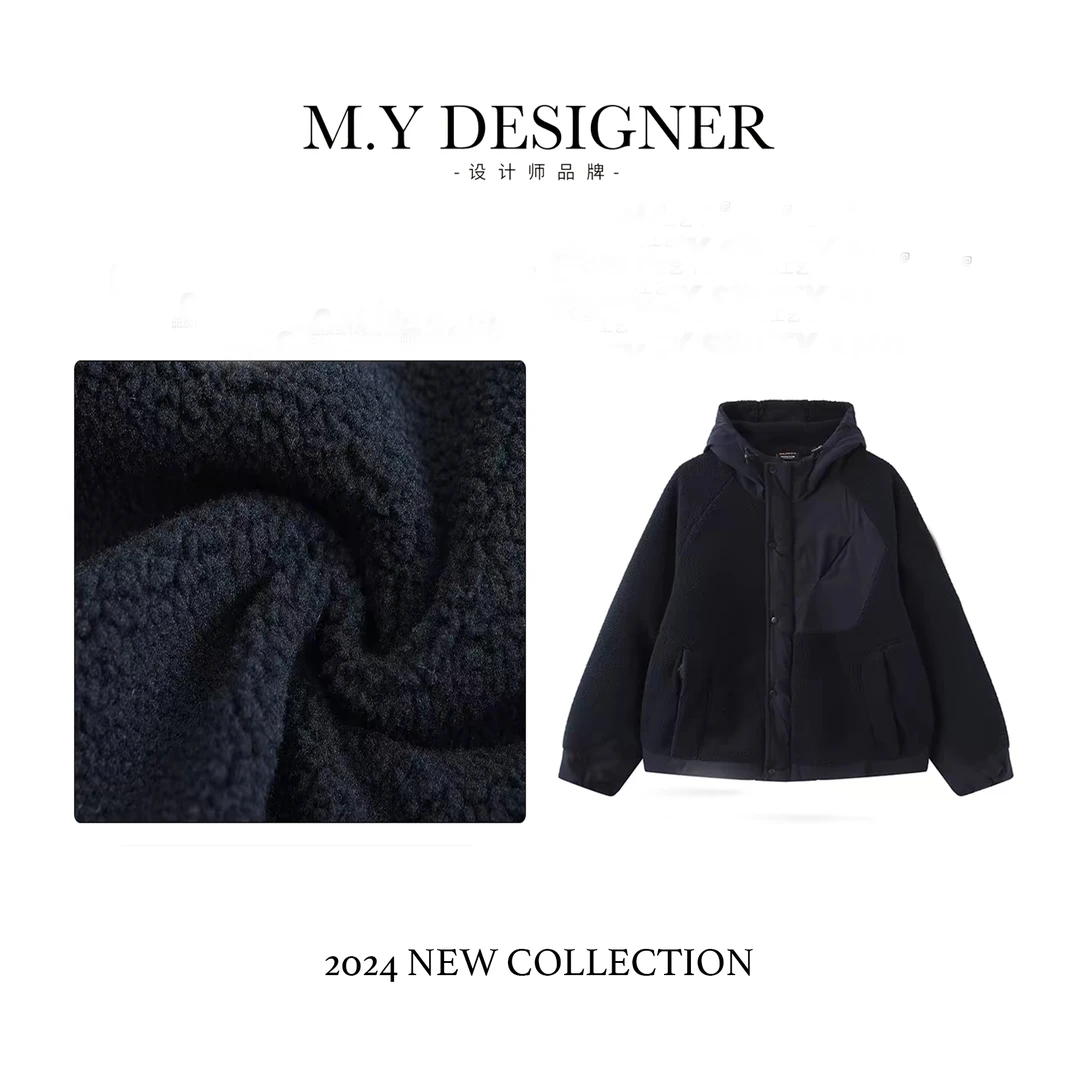 芙沿毛绒拼接宽松棉服女秋冬加厚保暖休闲百搭情侣外套