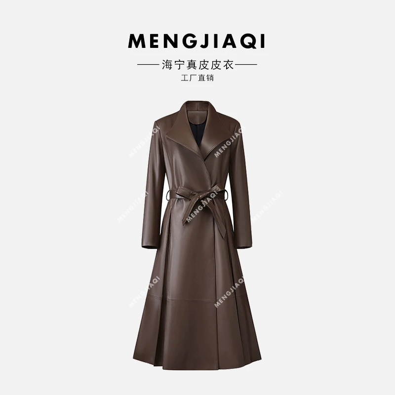 海宁纯皮皮衣女款长款皮风衣外套春秋LFR-231#
