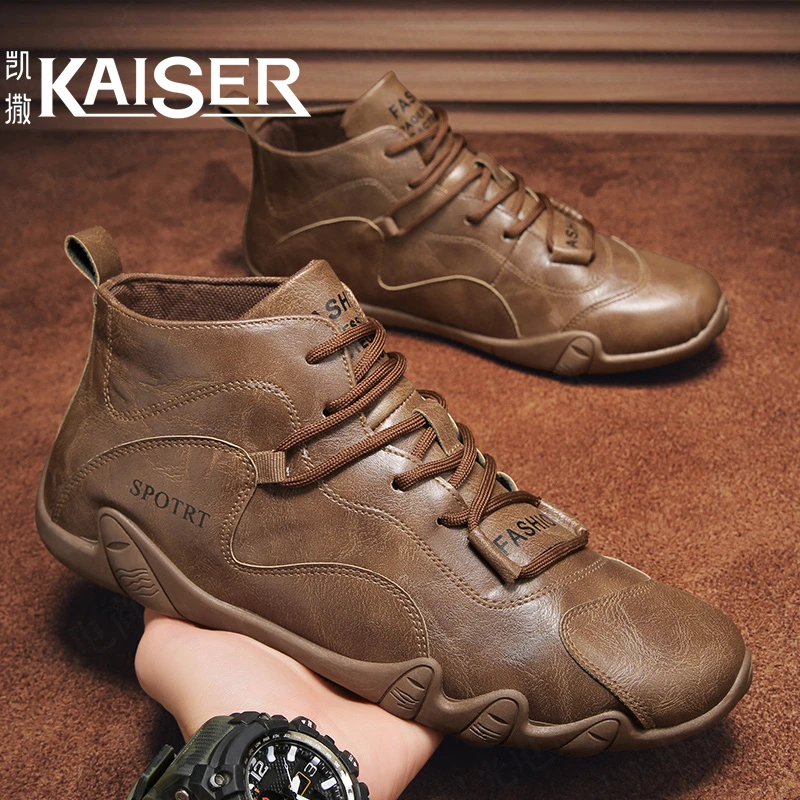 KAISER/凯撒·男鞋新款商务百搭休闲皮鞋男士软底防滑运动休闲潮鞋