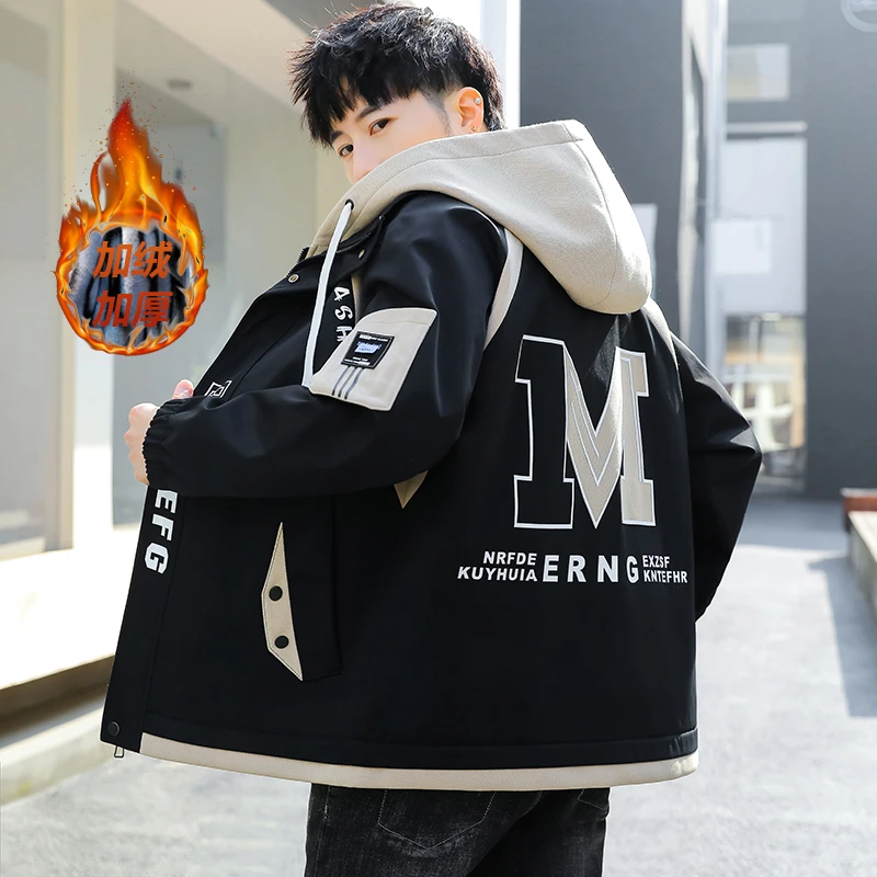 2023年新款春秋季假两件外套男青少年潮流冲锋衣初中高中学生夹克
