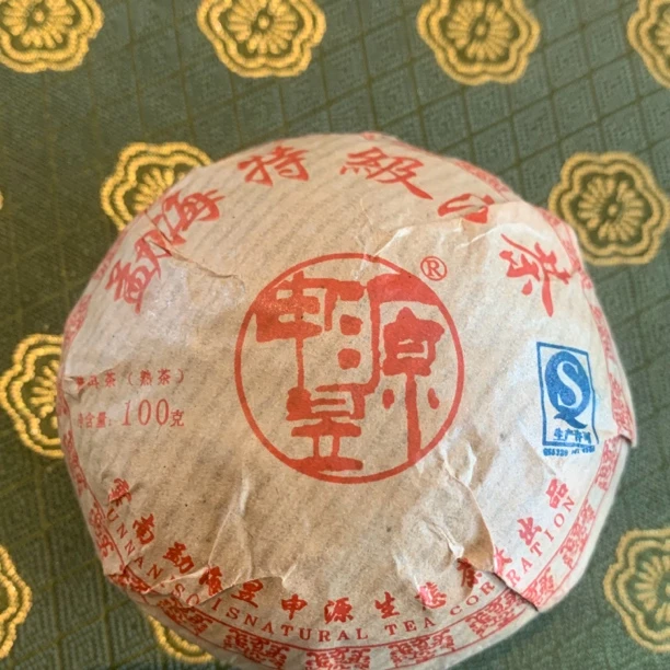 勐海普洱沱茶熟普100克熟茶