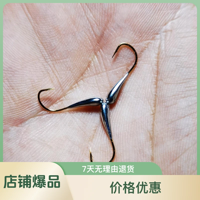 日本名刀大地海夕手工朝天钩三棱钩尖钩尖锋利，钩条强硬（1包12枚）