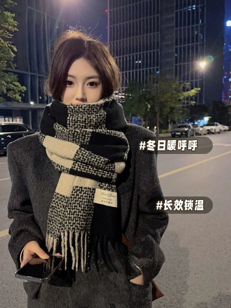 韩系慵懒风复古围巾冬季网红新款加厚保暖围脖百搭高级感格子披肩