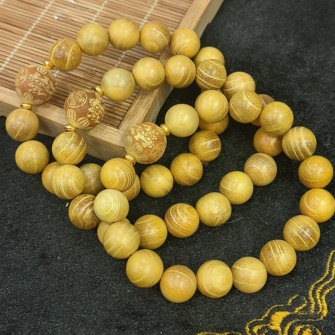 S6321-天然珠宝-百年黄金檀香木手串-多样性只发一件-送礼佳品