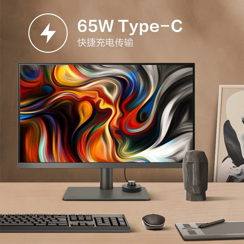 明基(BenQ)PD2705U 27英寸4K专业设计显示器 HDR Type-C可充电