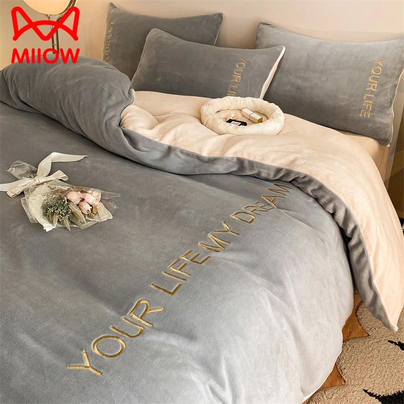 猫人冬季床上牛奶绒四件套双面绒珊瑚绒冬天加厚被套床单加绒亲肤