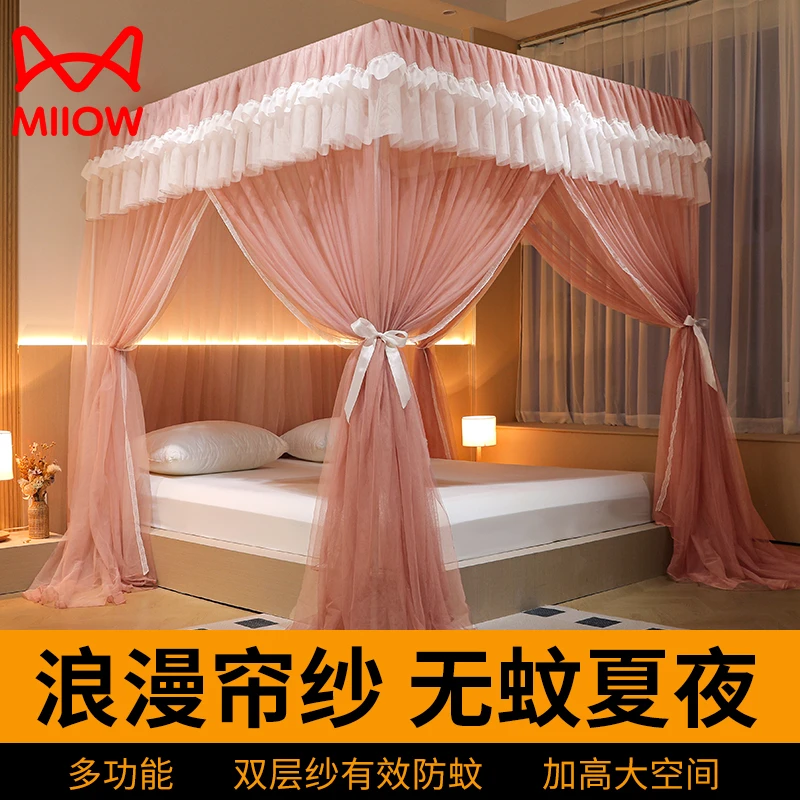 2025新款落地式蚊帐家用卧室公主风支架加厚宫廷三开门免安装纹账
