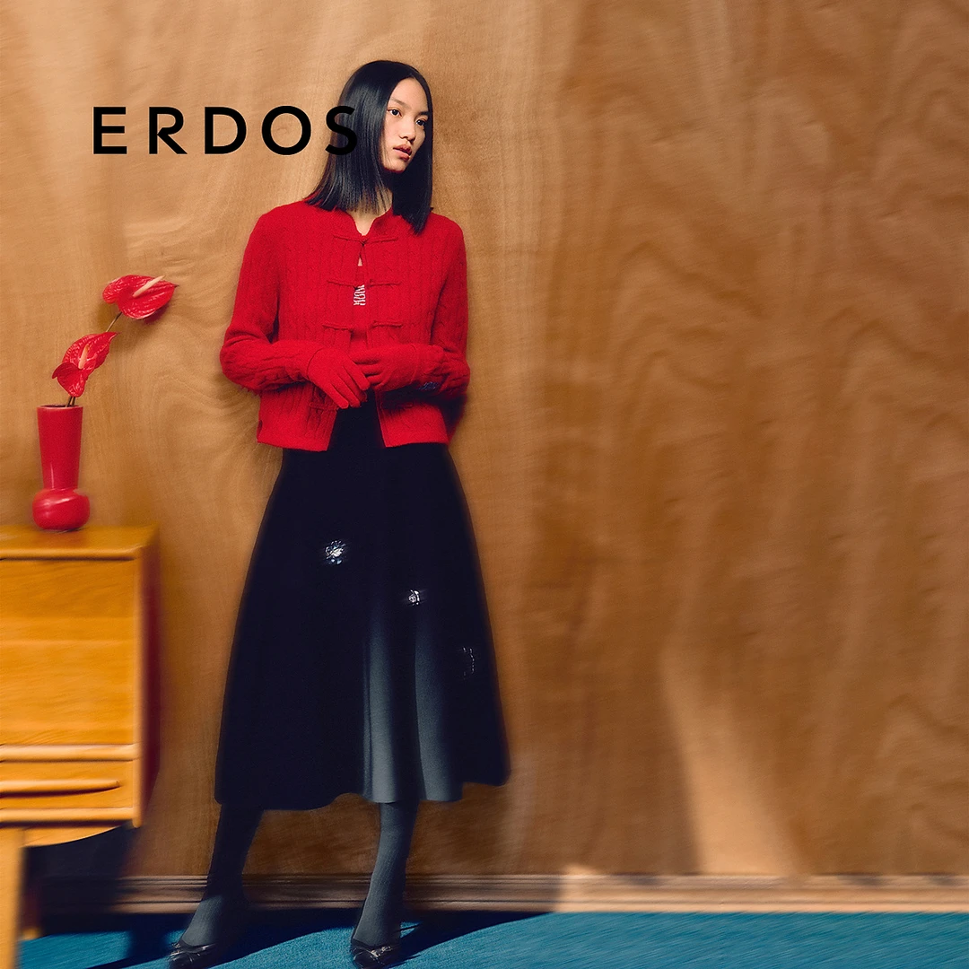 ERDOS 四枚可拆卸花朵装饰针织伞裙挺括立体【蝶舞花飞】25年春新品