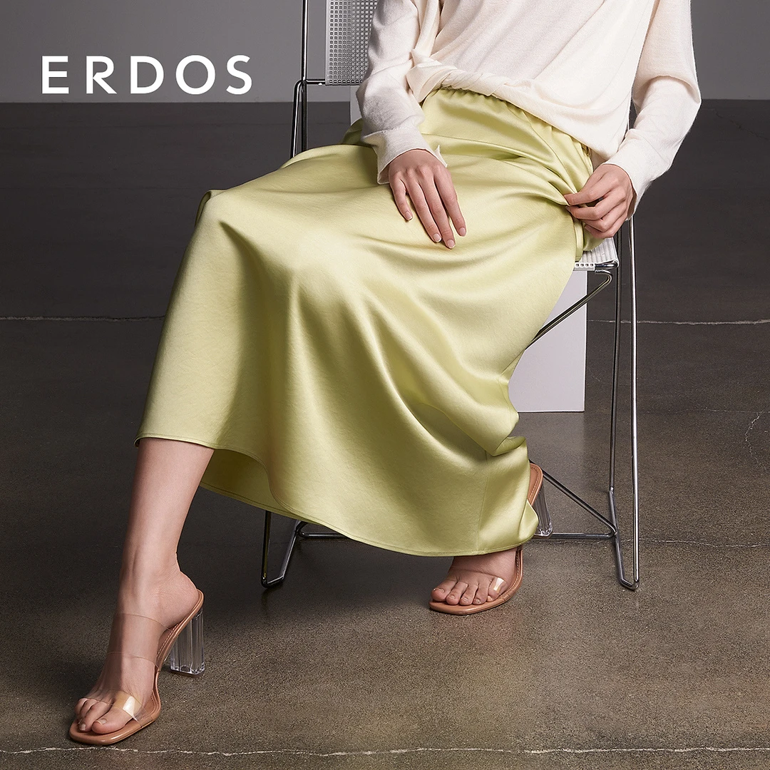 ERDOS 进口醋酸双面缎青提绿柔美优雅显白Maxi超长A字裙【剪纸花】