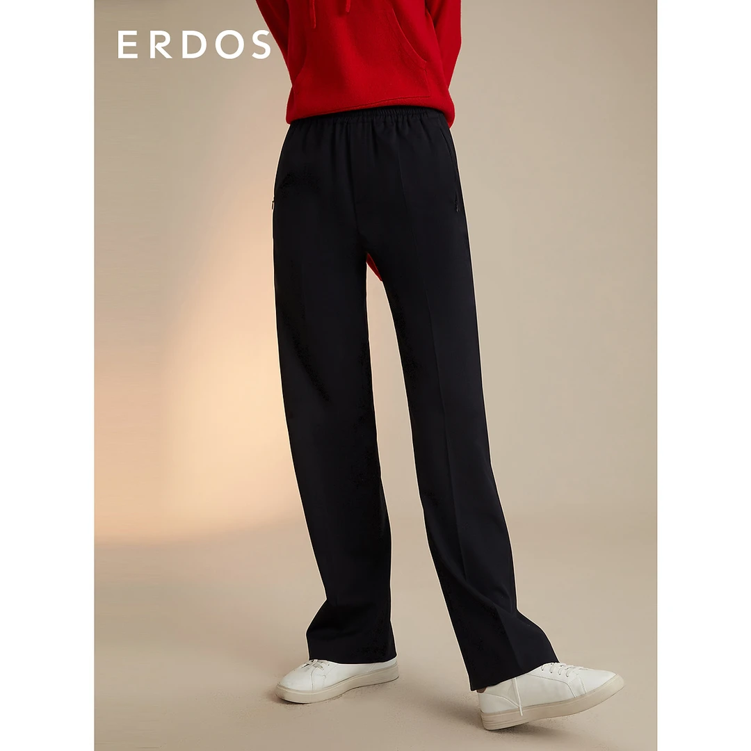 ERDOS 秋冬纯色百搭羊毛材质自然腰直筒裤女长裤通勤简约