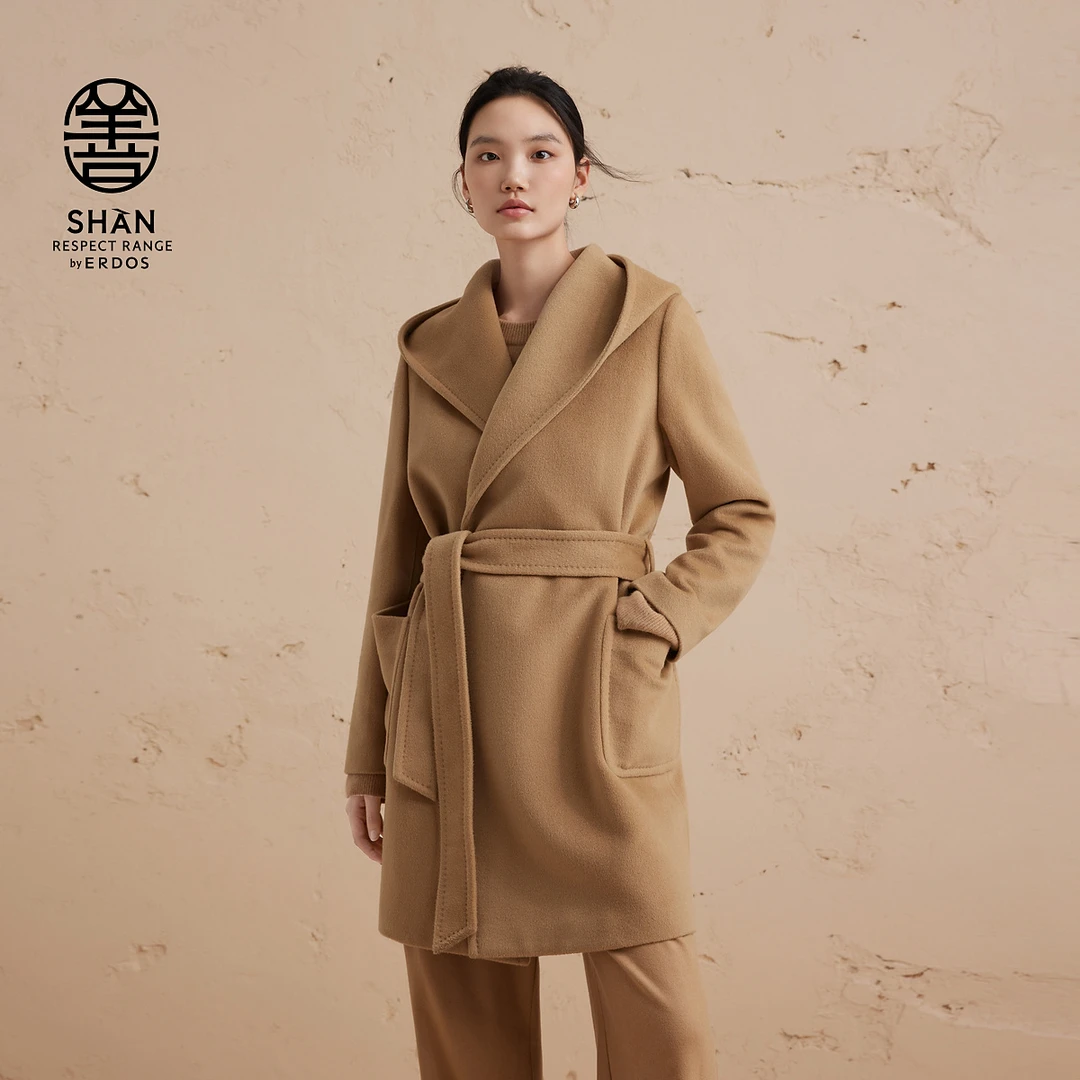 ERDOS 【善系列（可追溯初绒）】大地驼经典围裹连帽大衣 秋冬新品
