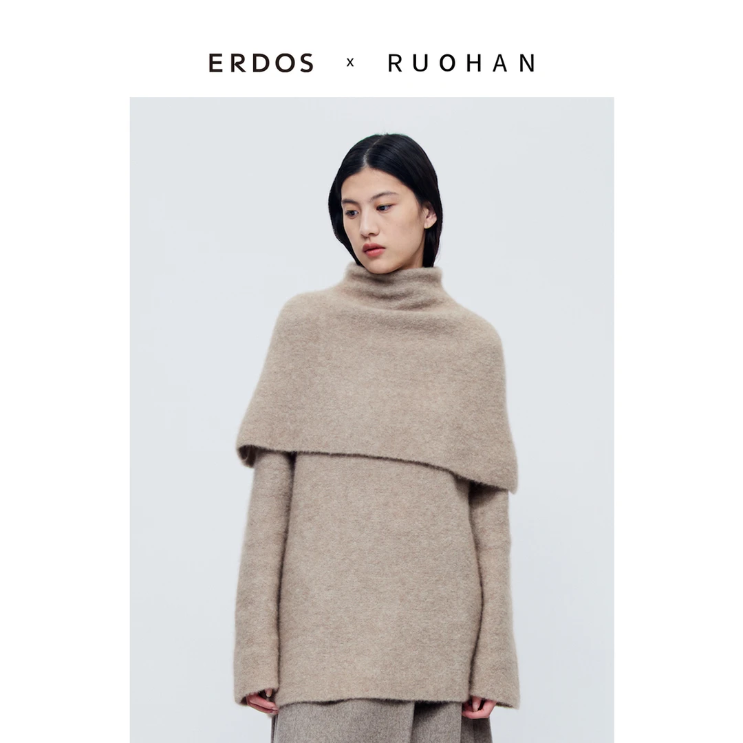ERDOS × RUOHAN 设计师胶囊系列大地驼色堆领羊绒女套衫