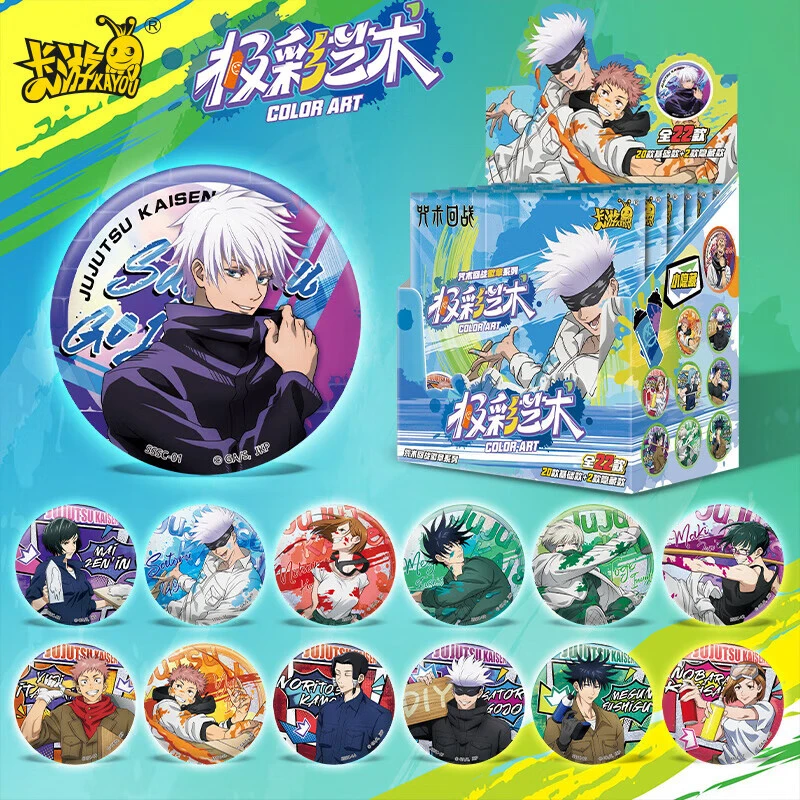 卡游【拆盒】【平拆 】咒术，火影，柯南大杂烩