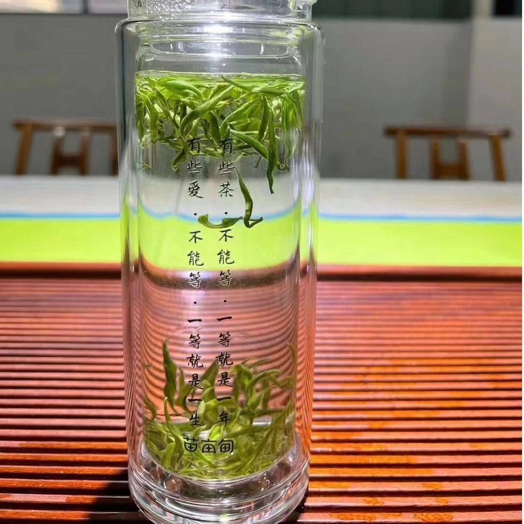 25正宗名优品质湘西保靖黄金茶头采黄金2号鲜爽绿茶自然系列茶厂