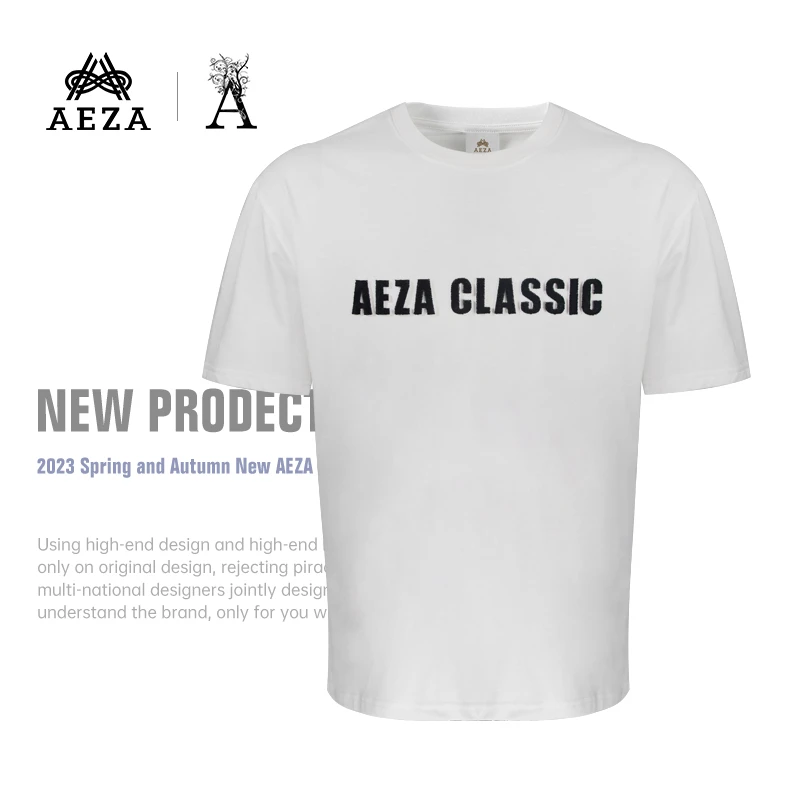 AEZA 2023夏季新品立体牙刷毛T恤男女同款短袖上衣潮  AET101