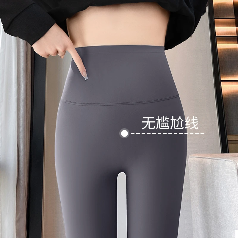 鲨鱼裤女秋季2023新款外穿高腰沙鱼芭比瑜伽裤秋冬季加绒裤打底裤
