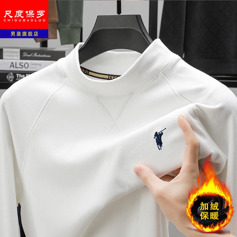 尺度保罗冬季新款男士半高领休闲打底衫中青年保暖白色百搭卫衣