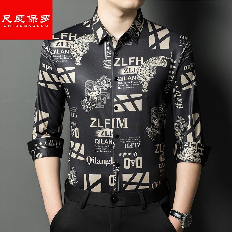 尺度保罗春秋男士高档长袖薄款休闲无痕印花衬衫中年宽松弹力衬衣