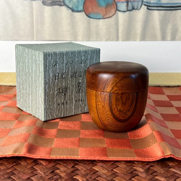 日本进口正品茶道榉木茶枣茶入茶叶罐