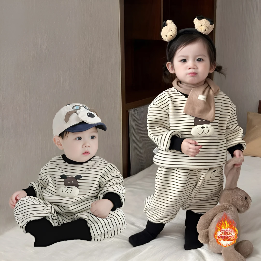 【加厚一体绒】男童女童套装秋冬季儿童装冬装女宝宝条纹加绒两件套