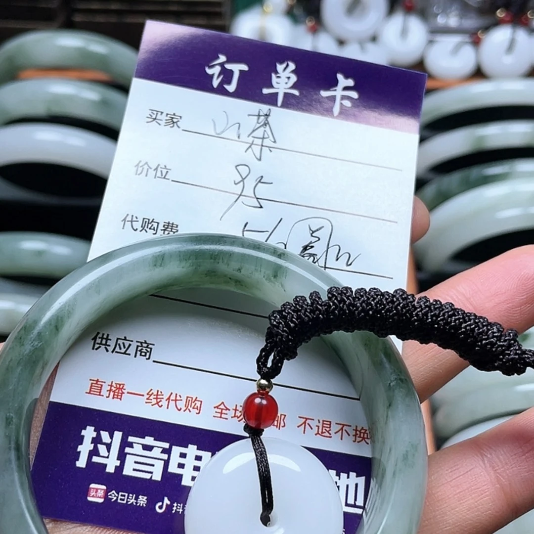 【闪购商品】石英质玉手镯合金