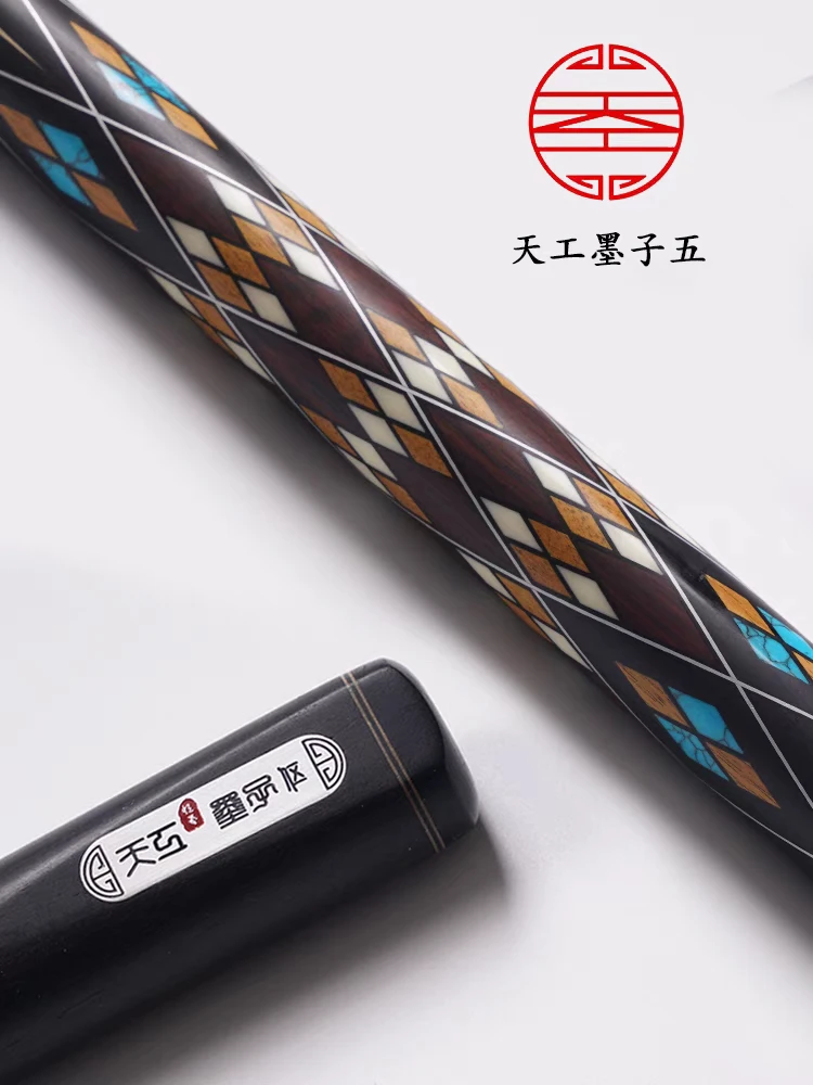 天工墨子五台球杆中式九球台球杆斯诺克台球杆