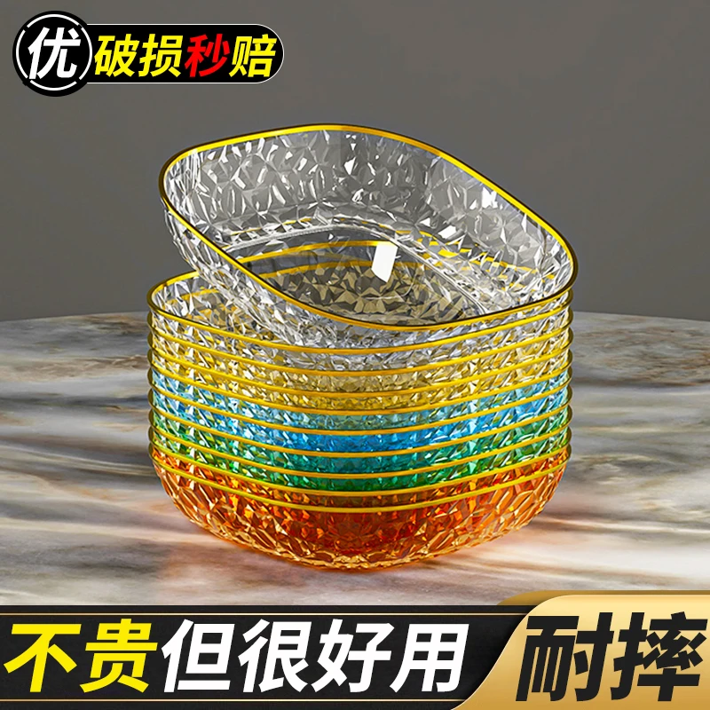 吐骨碟家用食品级高端新款加深水果盘零食小吃碟餐桌垃圾收纳渣盘