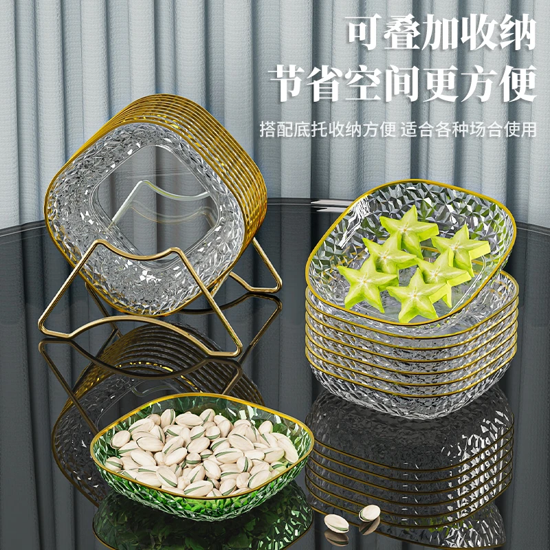 家用吐骨碟餐桌吐骨头盘碟零食盘小吃盘干果盘水果盘子塑料小碟子