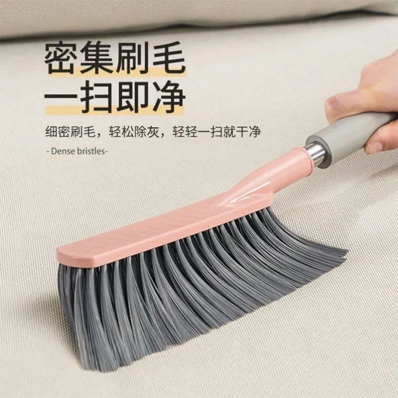 扫床刷床上沙发清洁扫床神器卧室长柄软毛刷床笤帚扫炕刷子除尘刷