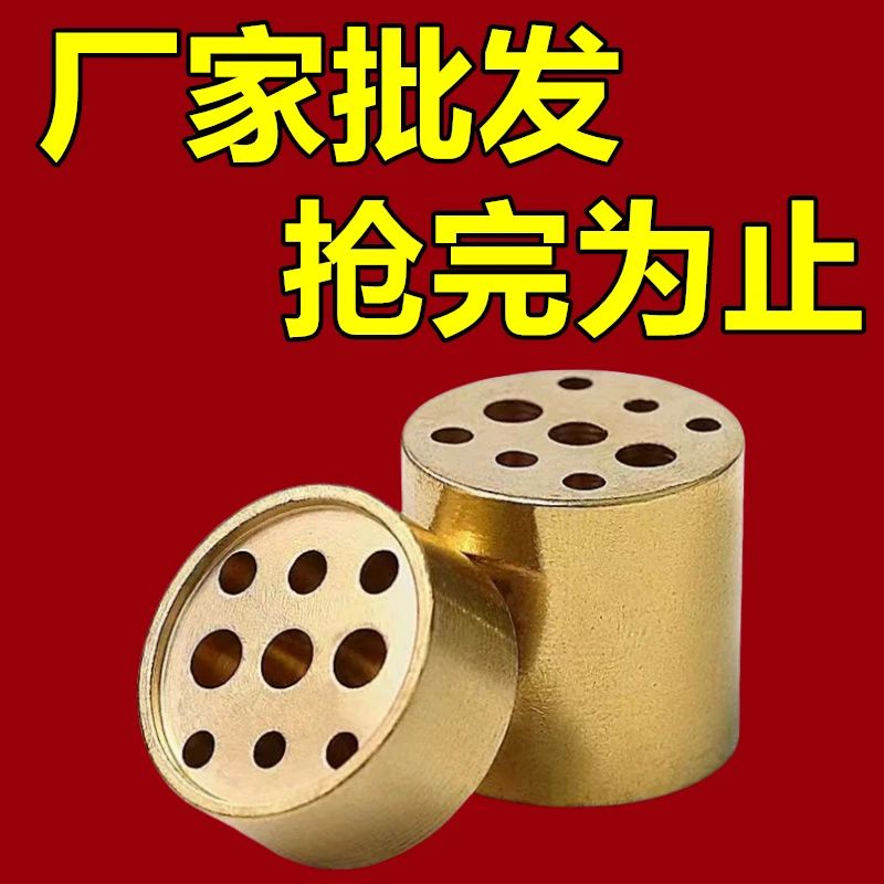 【特惠】底座底托纯铜香插香托盘香线香香插九孔葫芦香座批发香薰炉