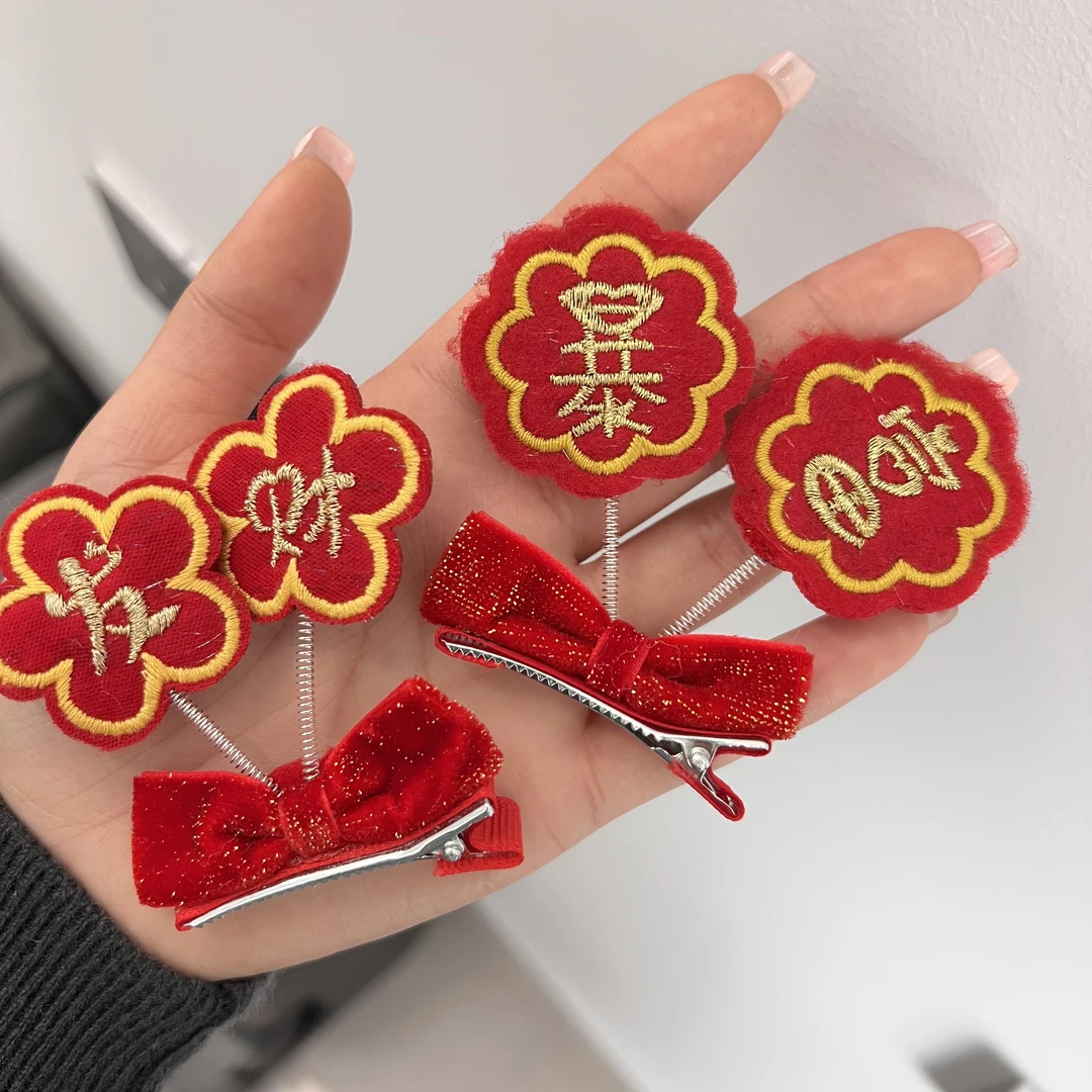 新年头饰红色暴富发夹过年恭喜发财刘海夹子元旦发饰跨年拜年发卡