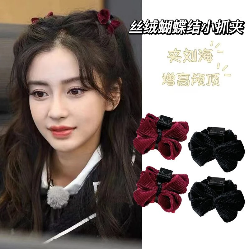 小号红色蝴蝶结抓夹头饰女前额公主头发卡刘海夹子高颅顶神器发夹