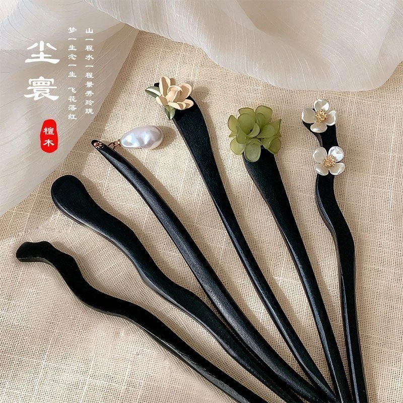 古风木质发簪女黑色高级感簪子新中式简约现代日常发钗子头饰