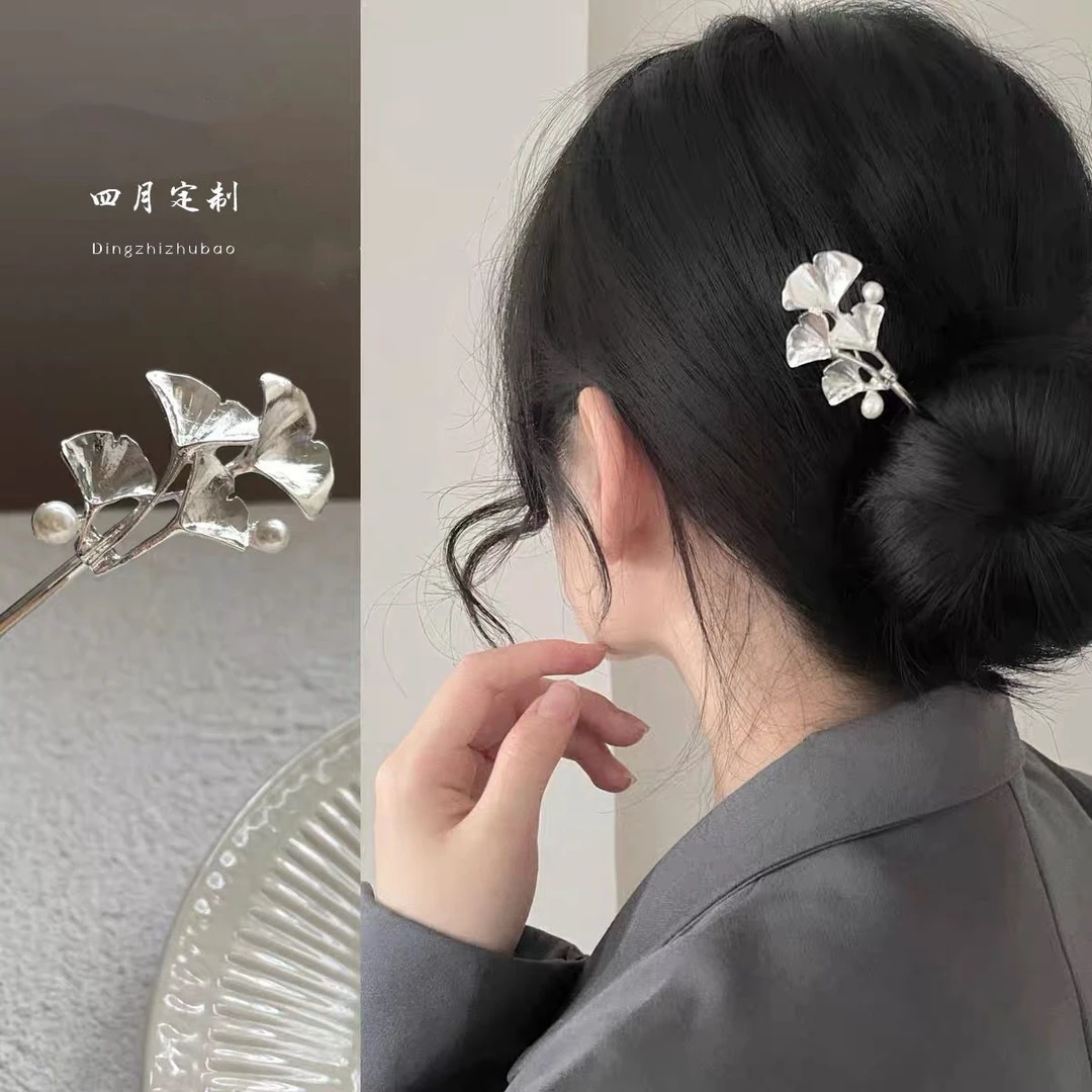 银杏叶珍珠发簪子高级感挽发盘发气质简约现代古风发钗2022年新款