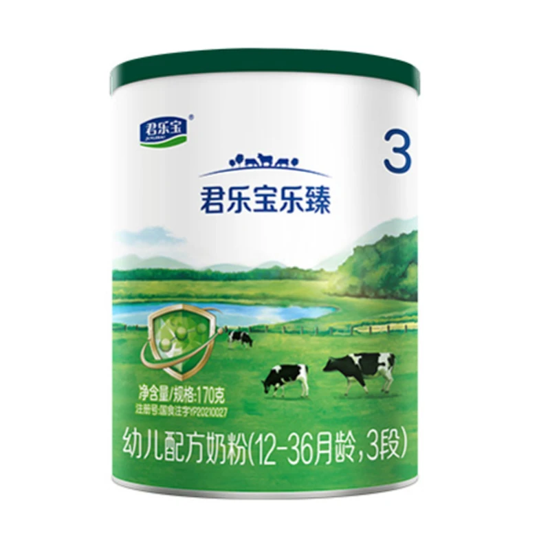 【达人专属】君乐宝乐臻3段幼儿配方奶粉170g小罐装试用装