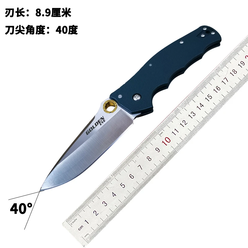 美国冷钢coldsteel 62QFGT黄金眼户外工具刀野外装备防身停产款