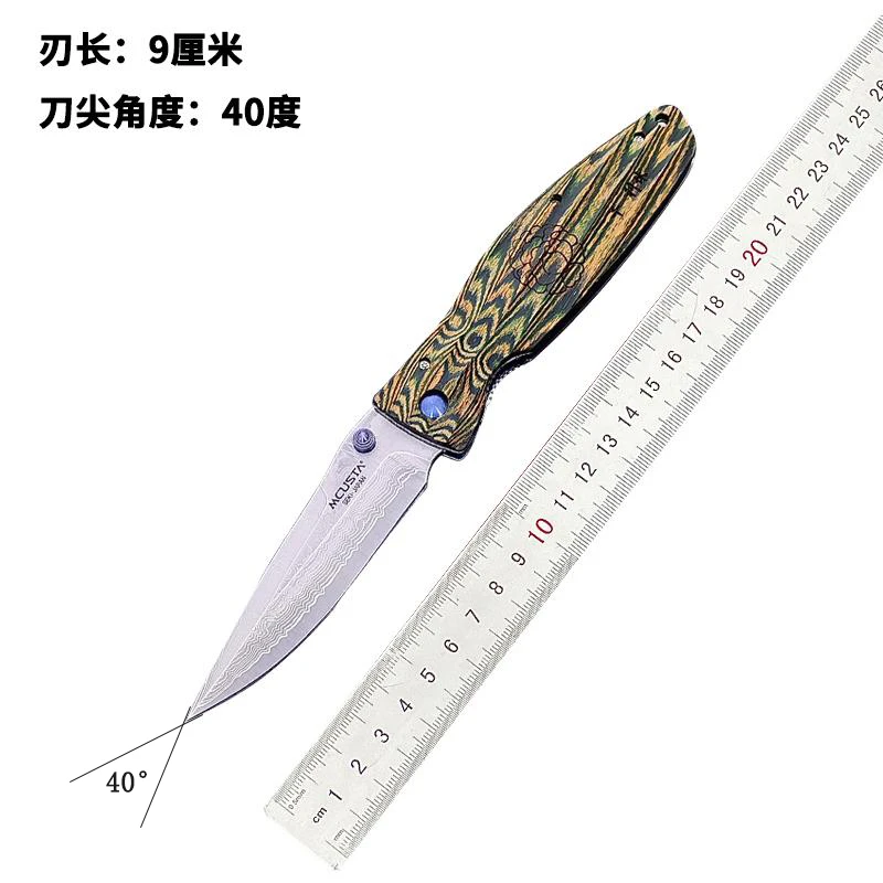 传世家徽 战国系列折刀户外装备野外防身刀具日产便携折叠刀