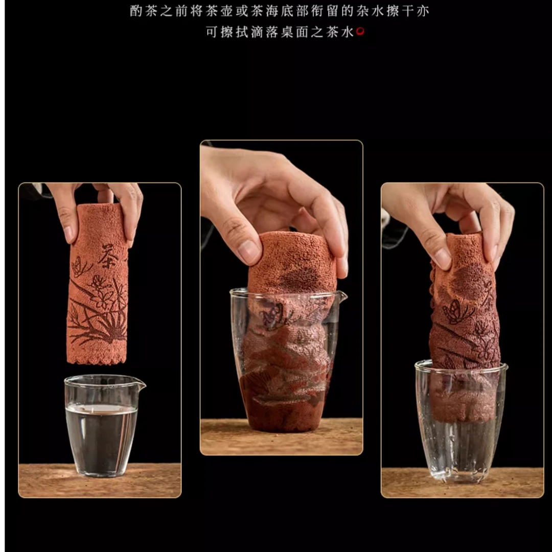 功夫茶巾茶布超吸水吸水茶布加厚毛巾茶几茶桌布专用抹布茶具配件
