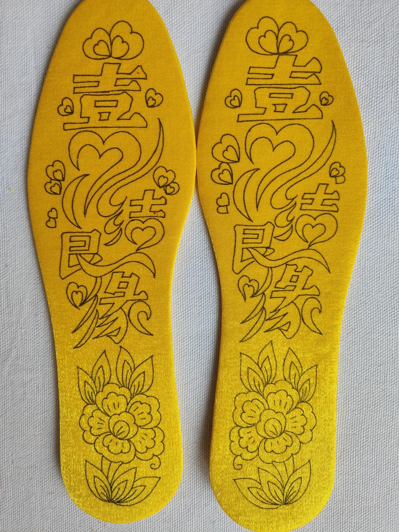 手工绣花鞋垫材料包带针空心绣喜结良缘
