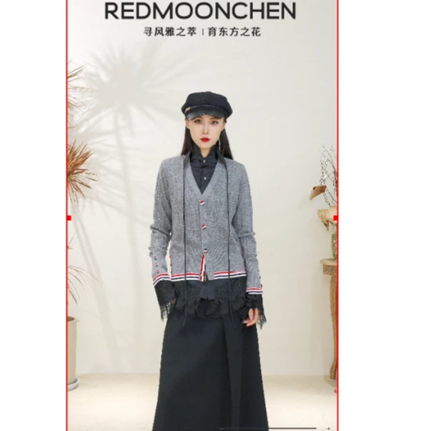 RMC-时尚气质开衫