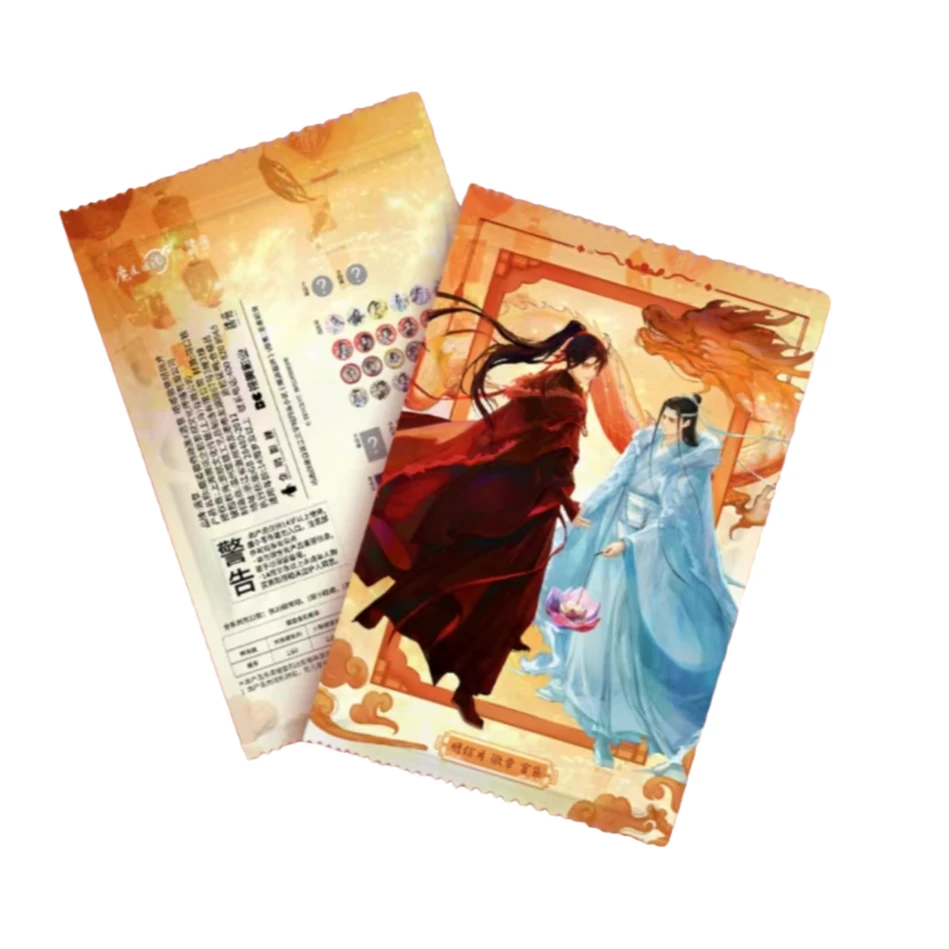 遇意魔道祖师动画X遇意  盲袋隐藏  代拆【拆包/拆盒】