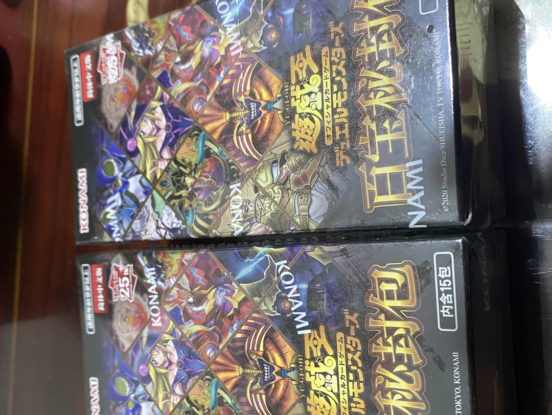 游戏王百宝密封包bb01简中